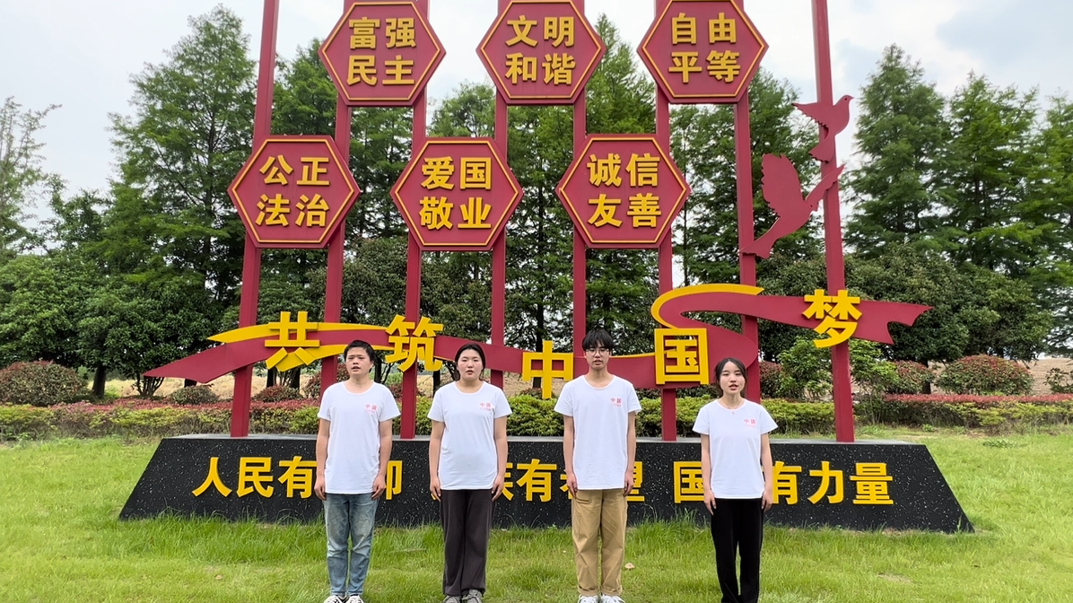 吴仟雯 百年青春.png