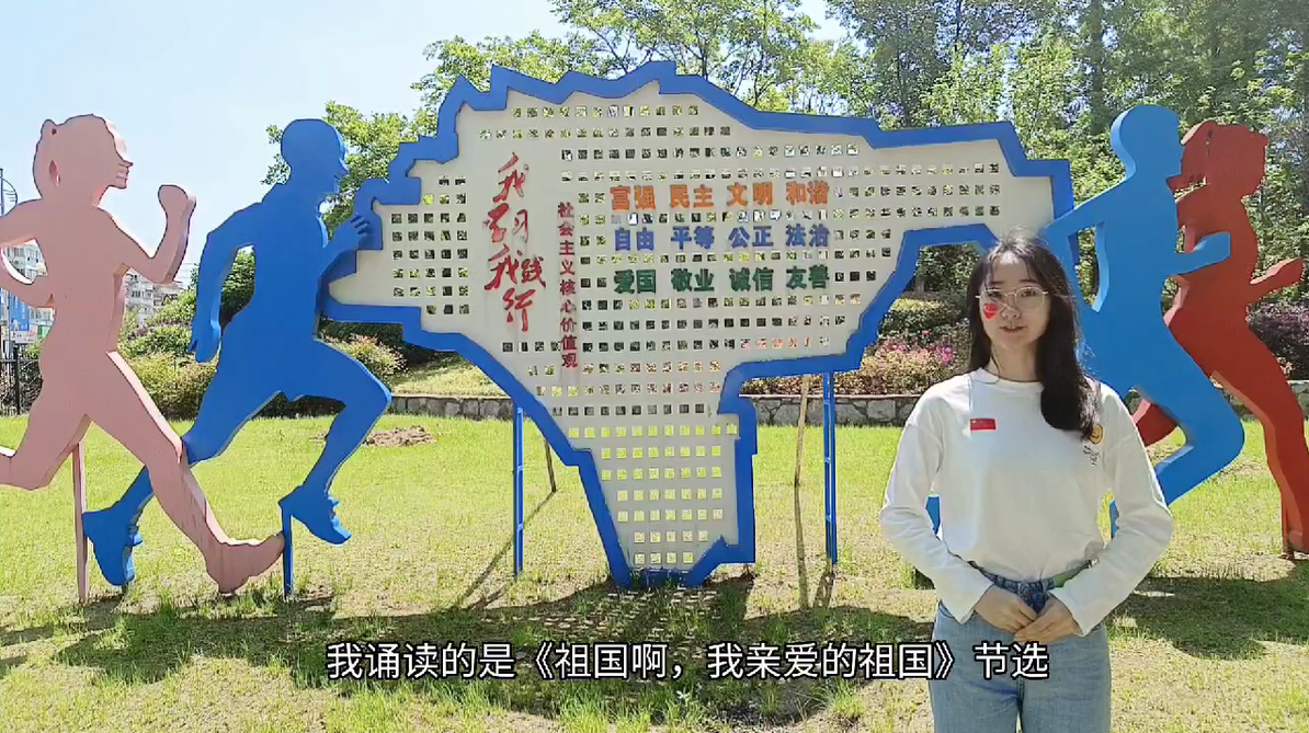 高季玥.png
