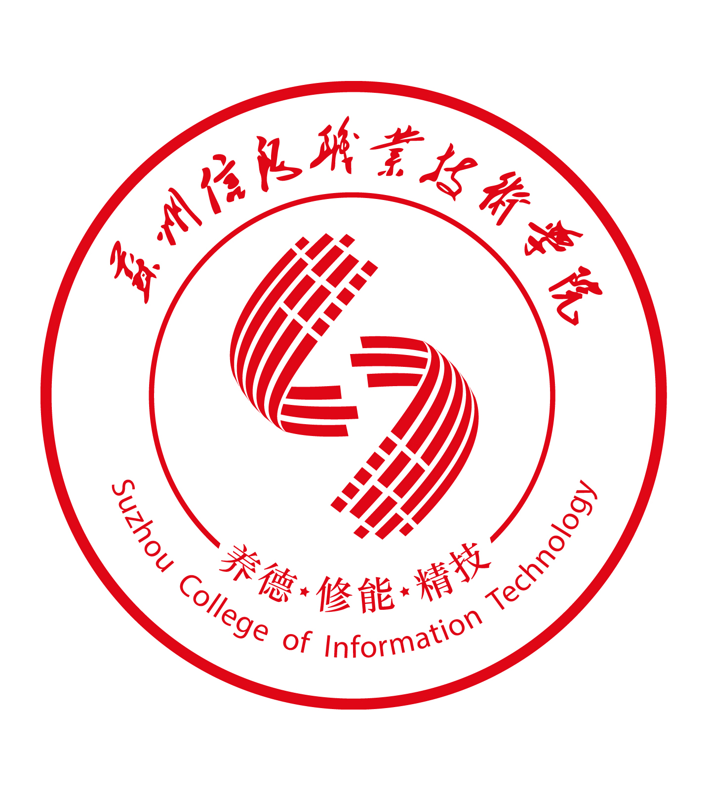 苏信LOGO标准版.jpg