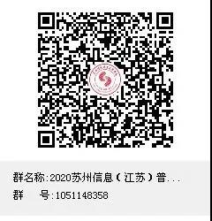 江苏.jpg