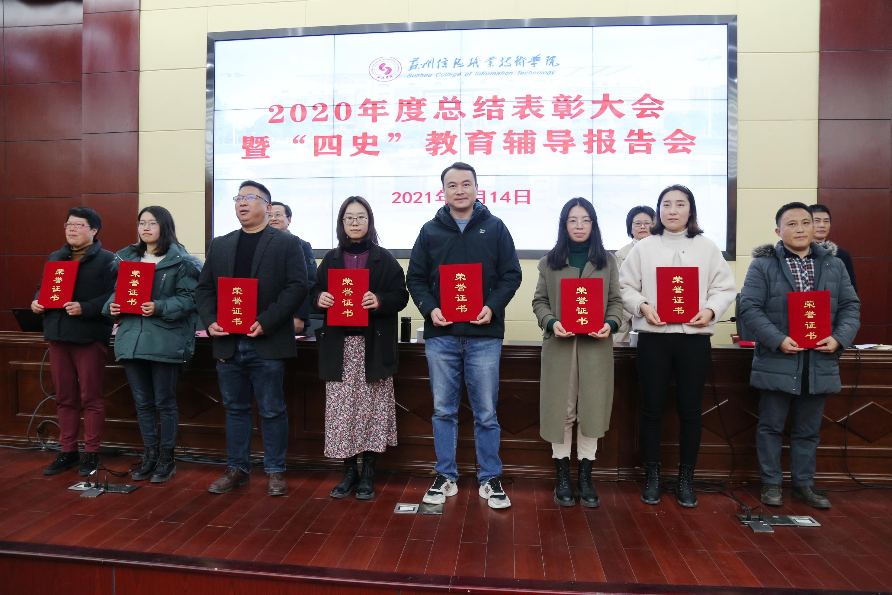 网站2.jpg