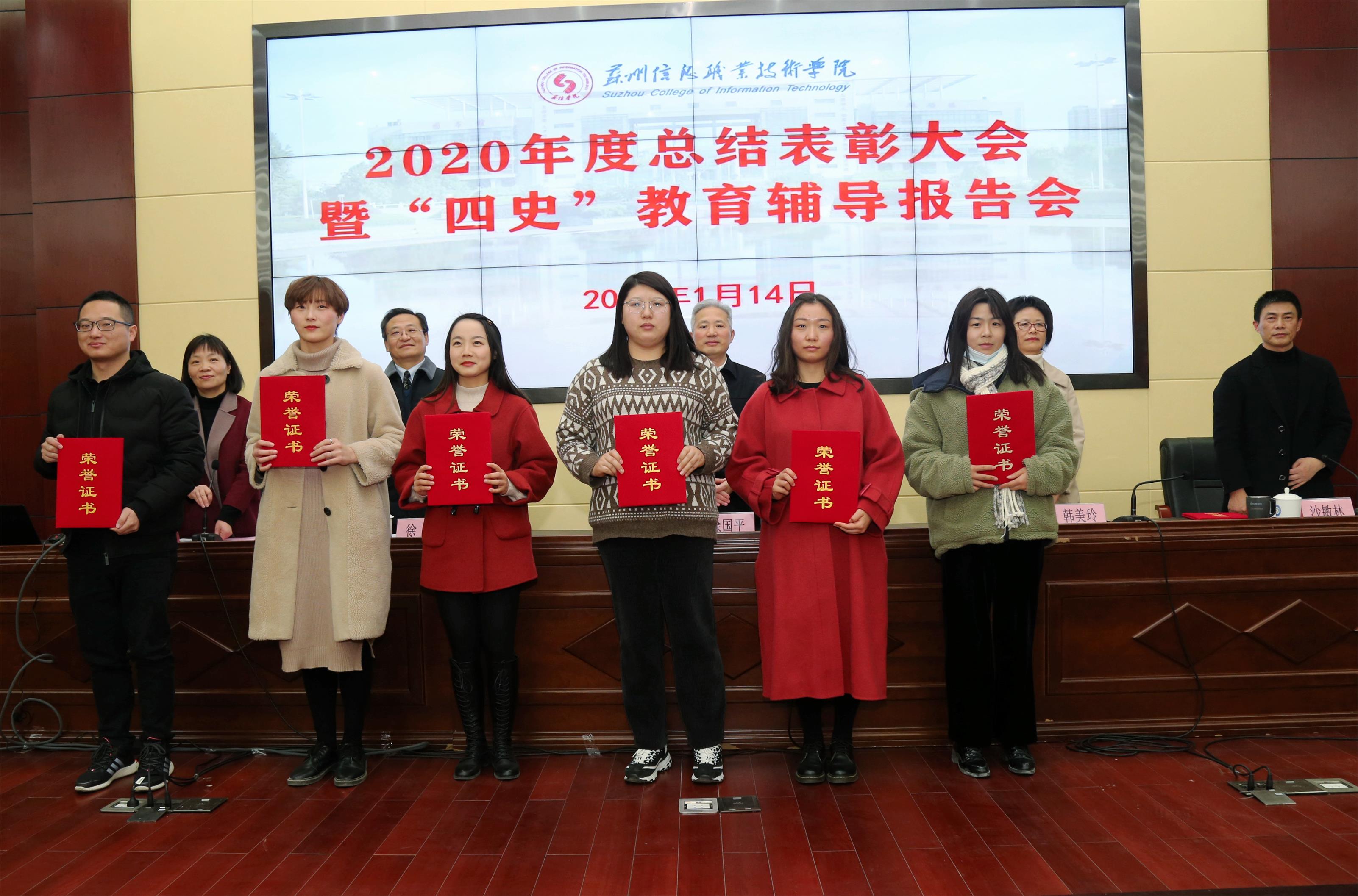 网站3.jpg