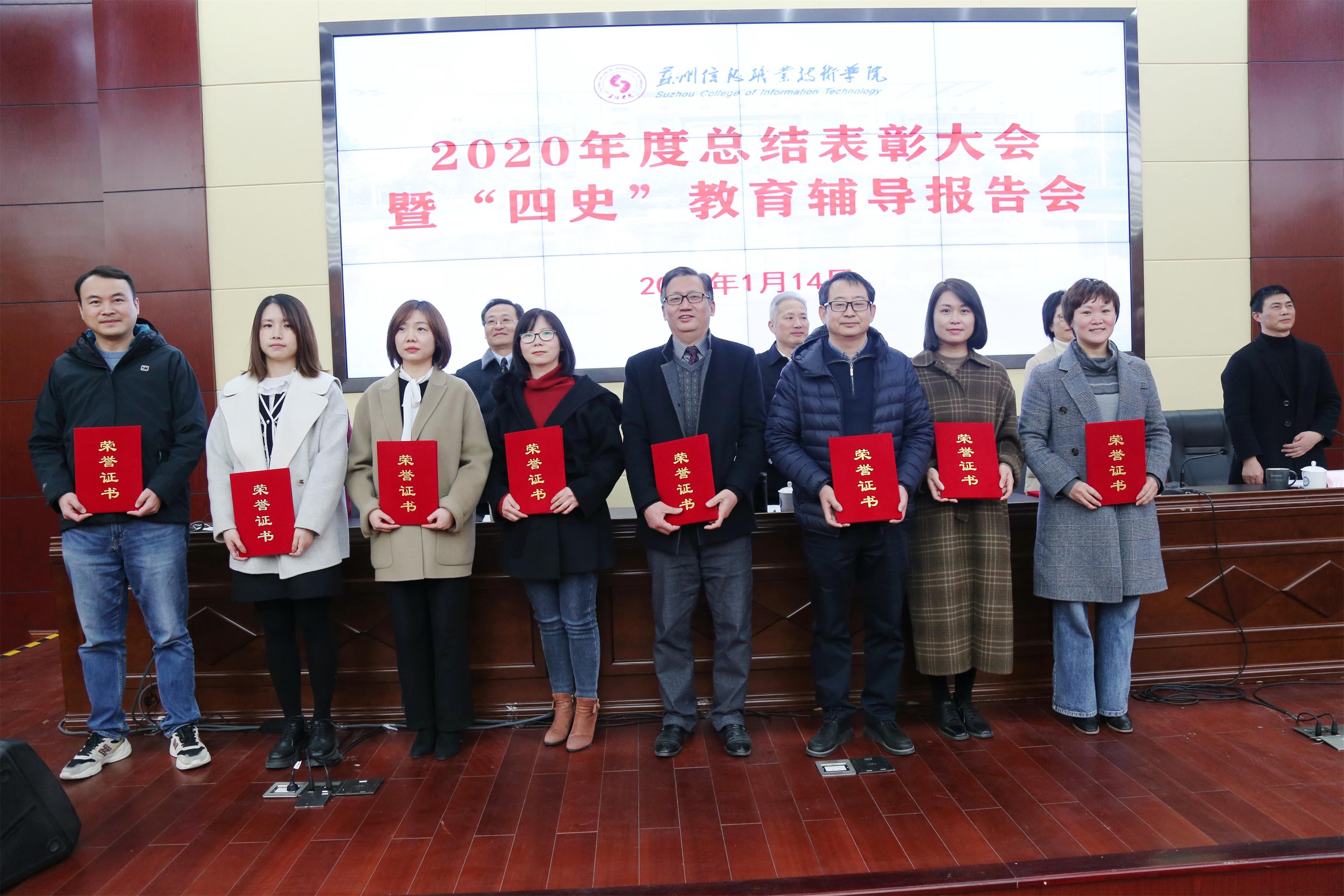 网站4.jpg