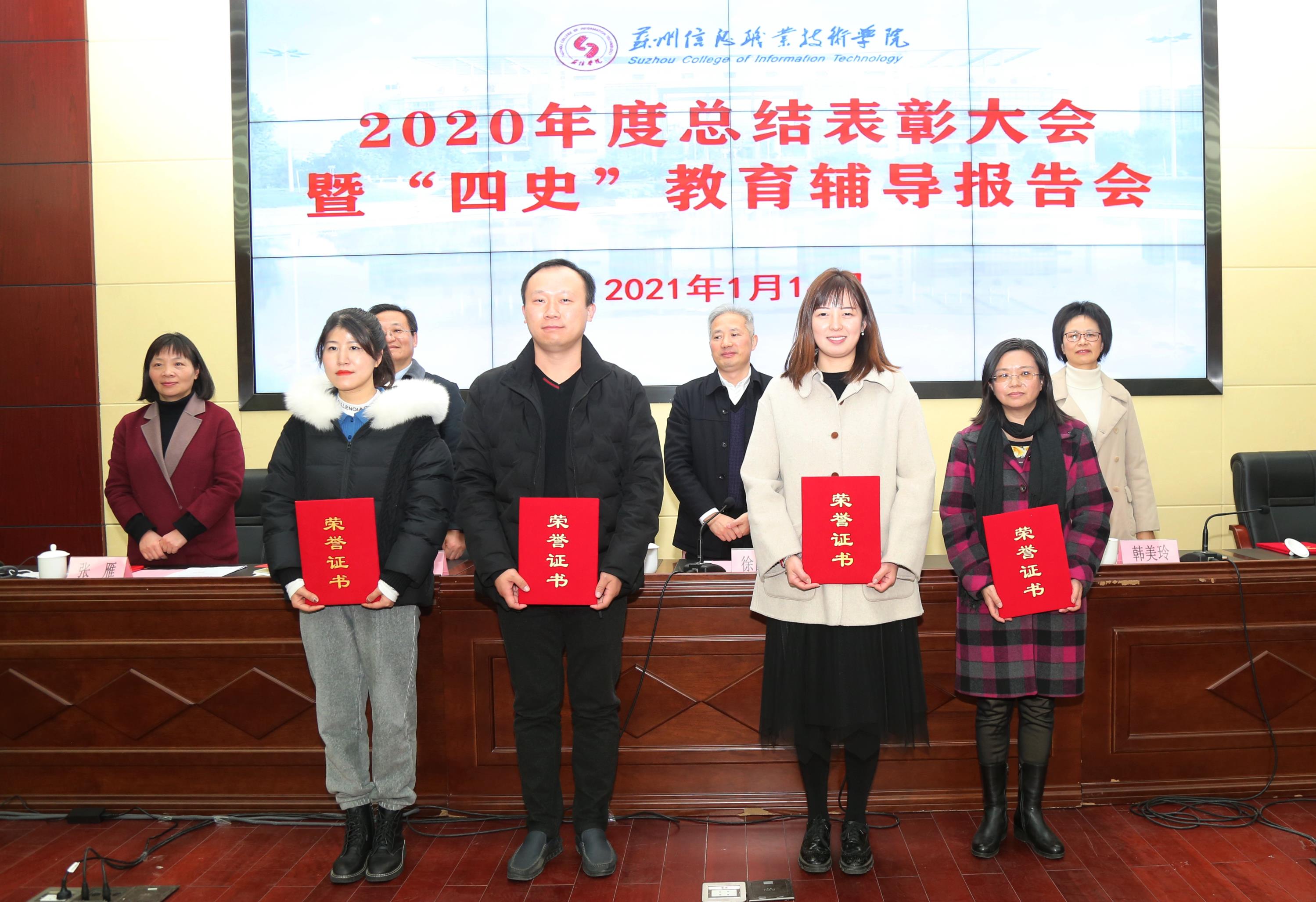 网站11.jpg