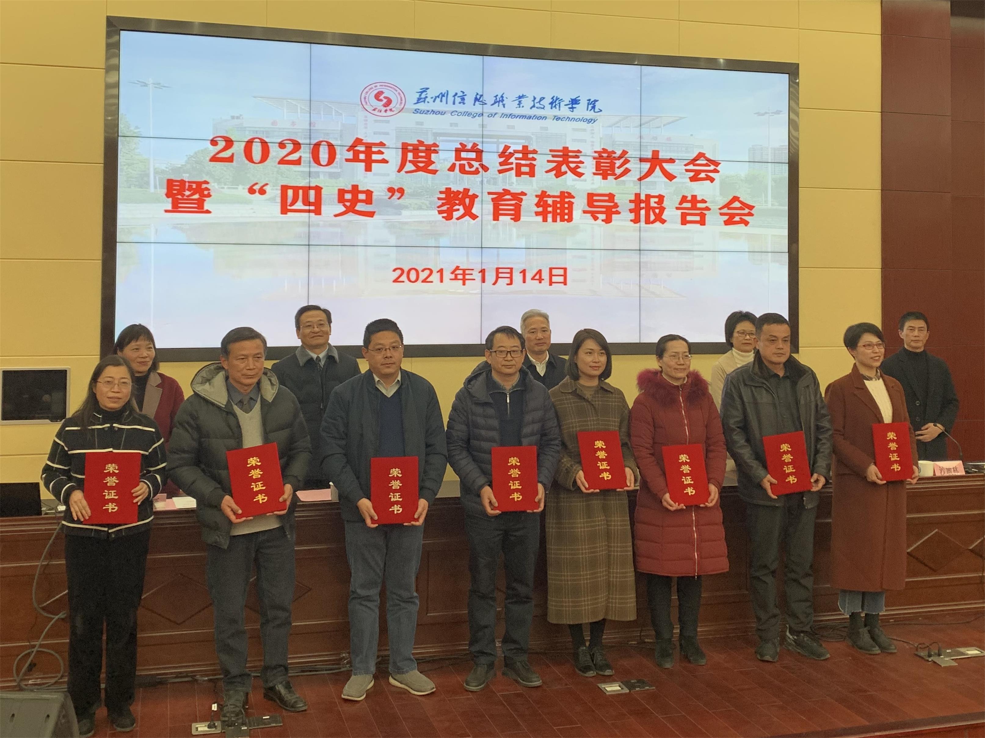 IMG_6118_看图王.JPG