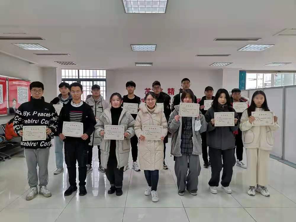 微信图片_20210119142926.jpg
