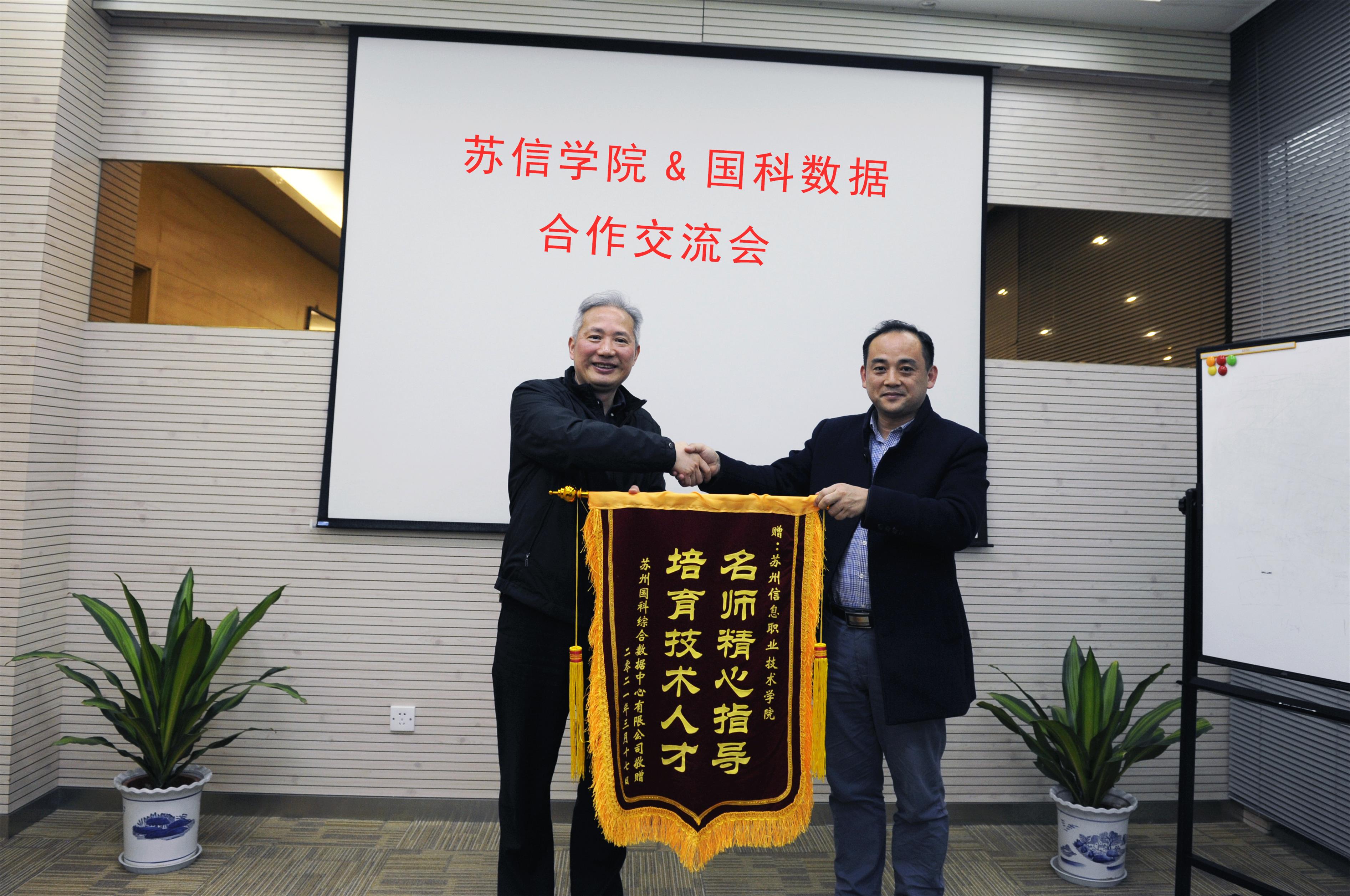 网站2.jpg