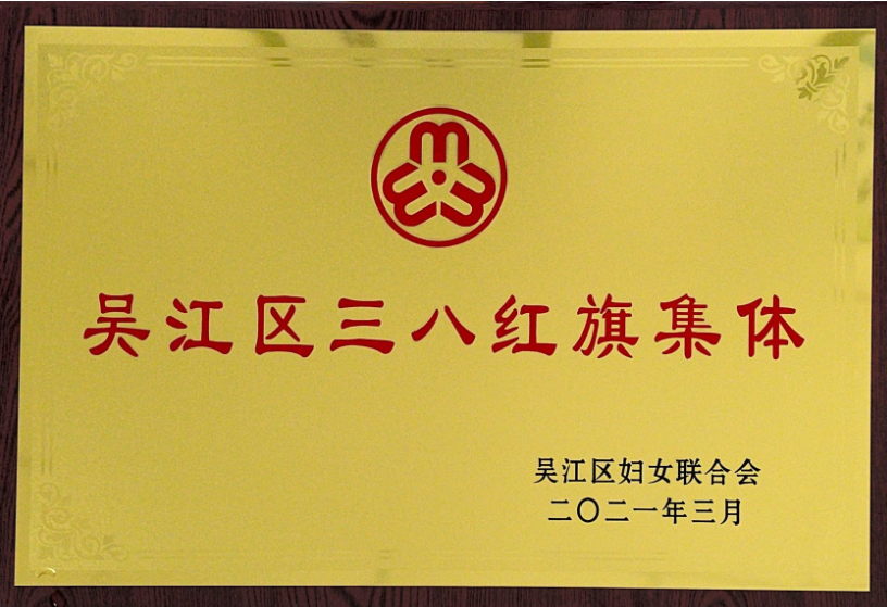 QQ截图20210407085906.png