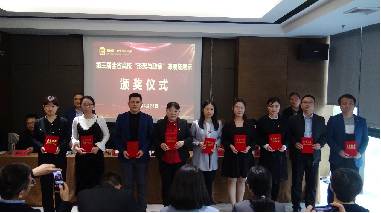图片 2.jpg