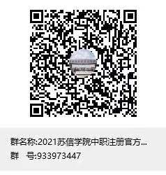 微信图片_20210511142726.jpg