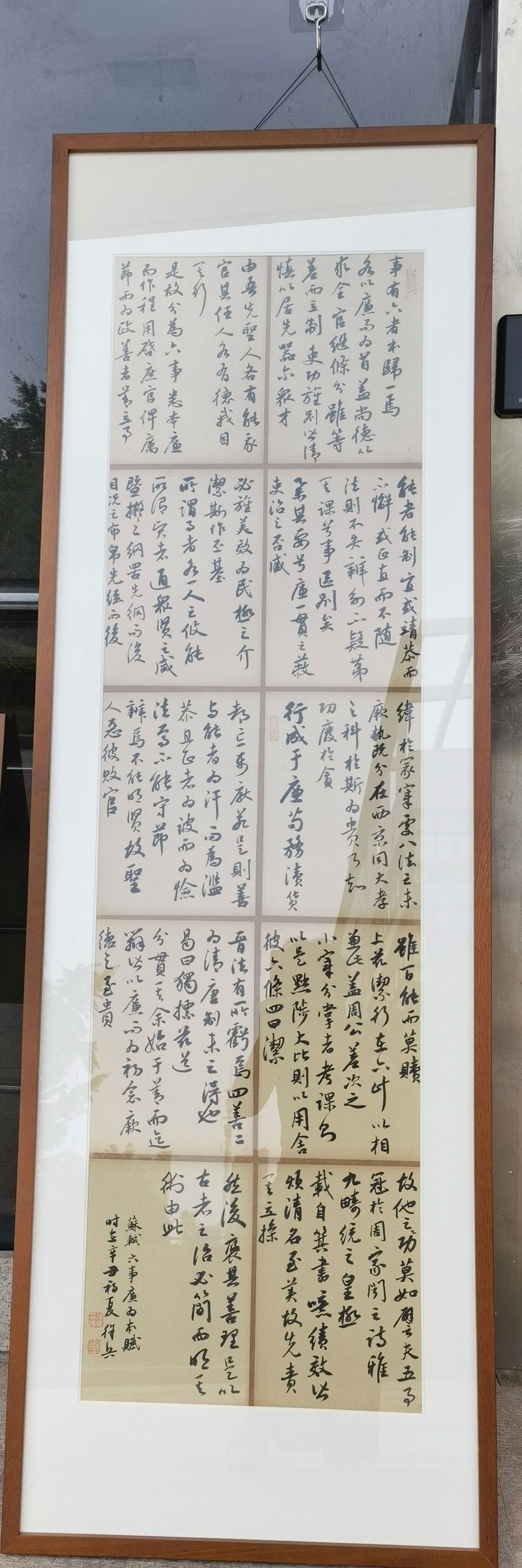 徐院长.jpg