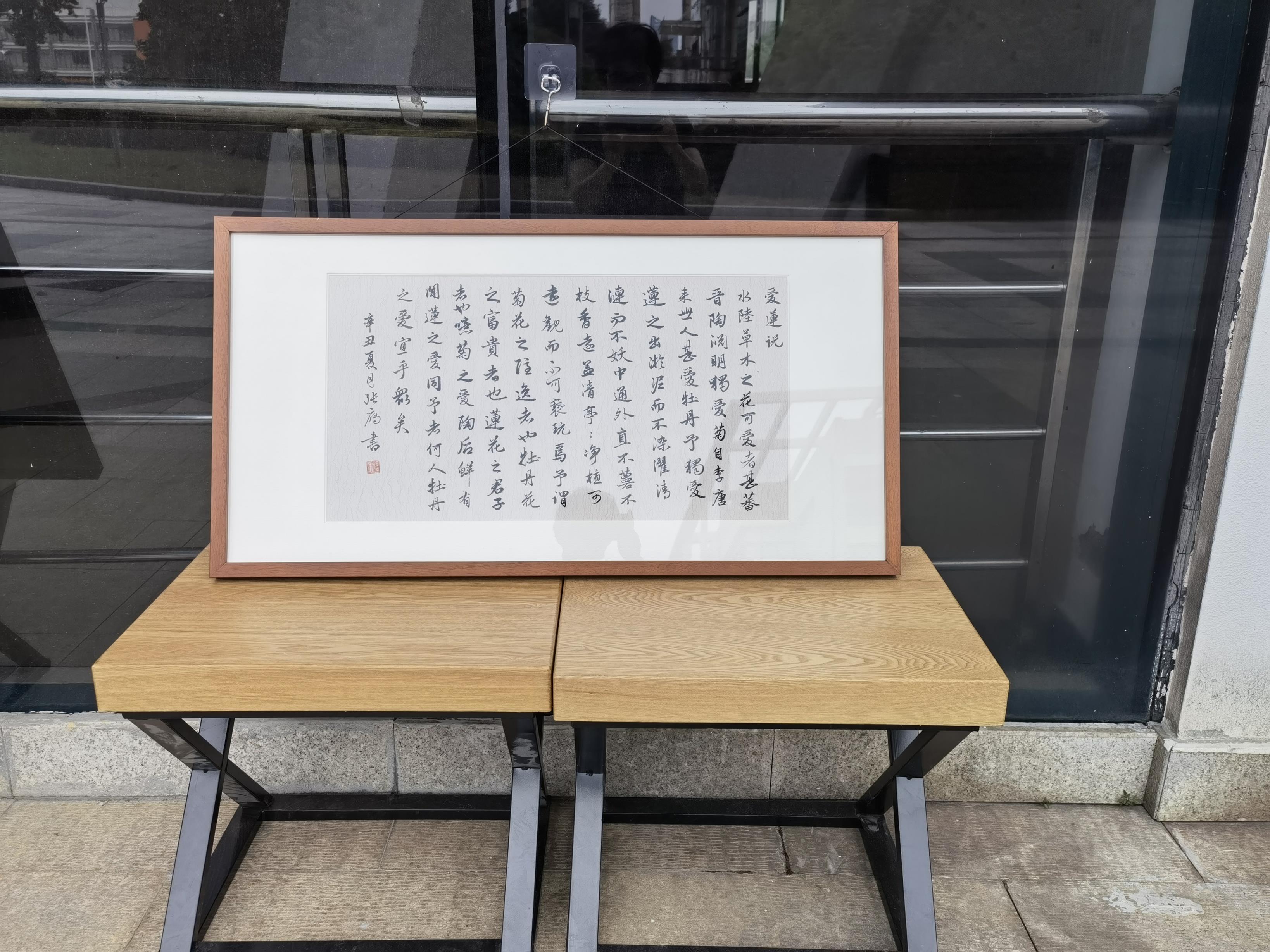 张雁主任.jpg