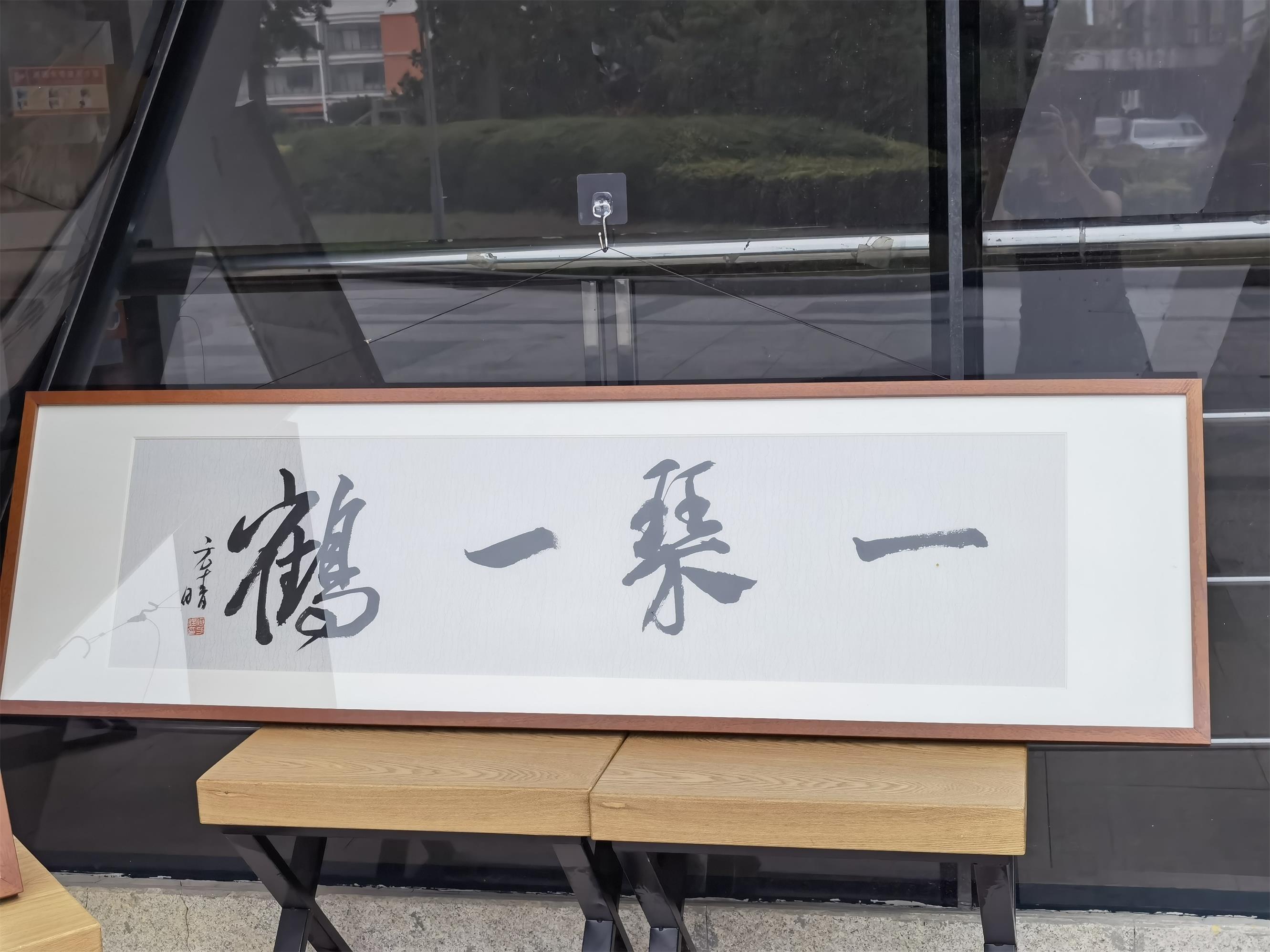 何芳晴.jpg