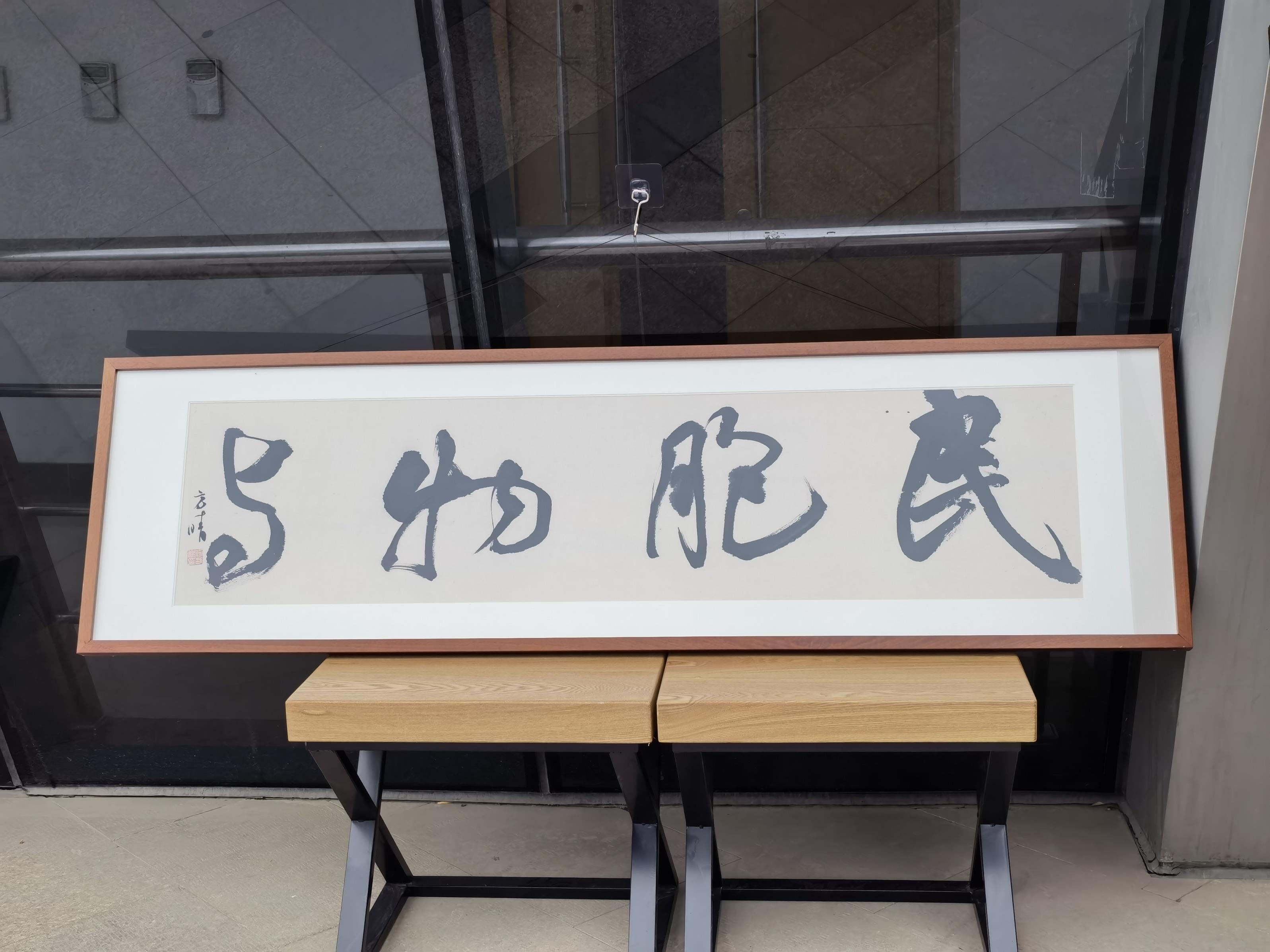 何芳晴2.jpg
