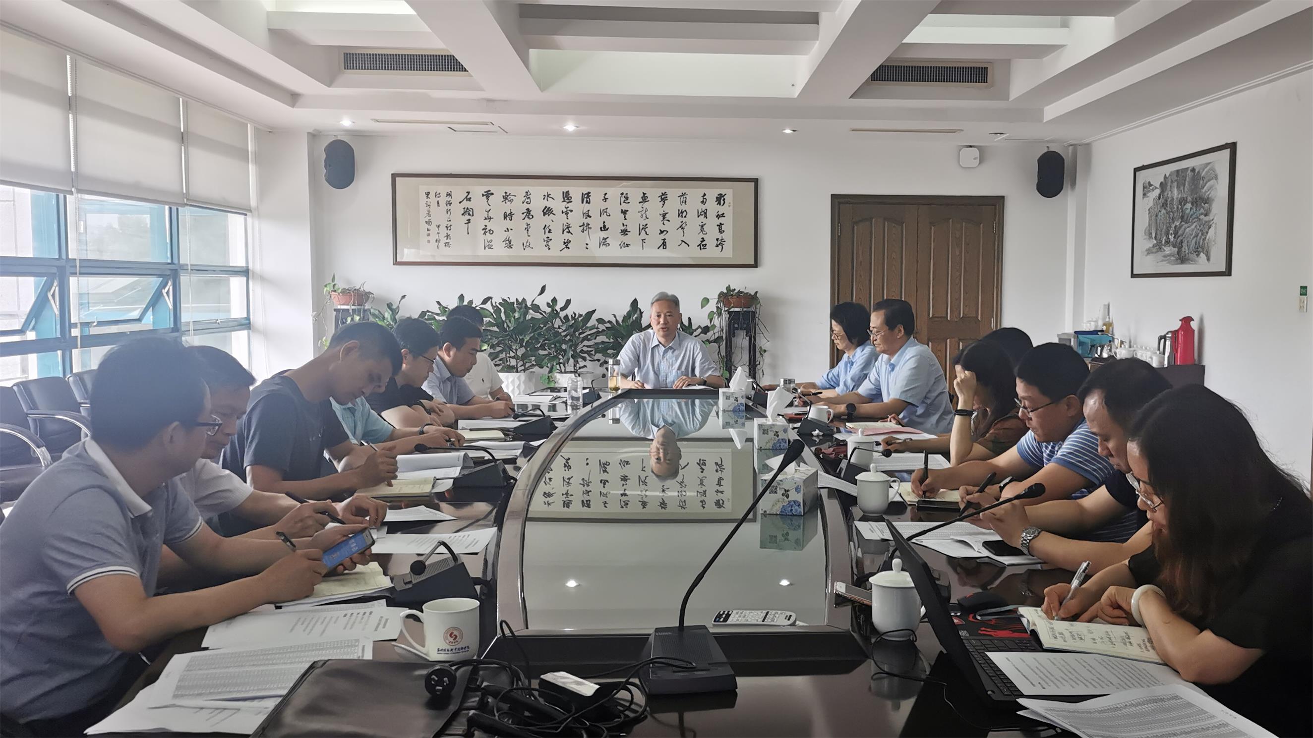 副学士委员会会议照片.jpg