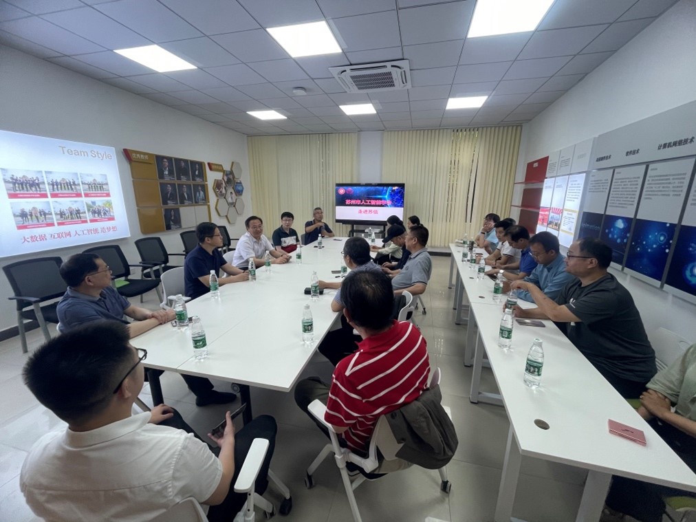 新闻图片1.jpg