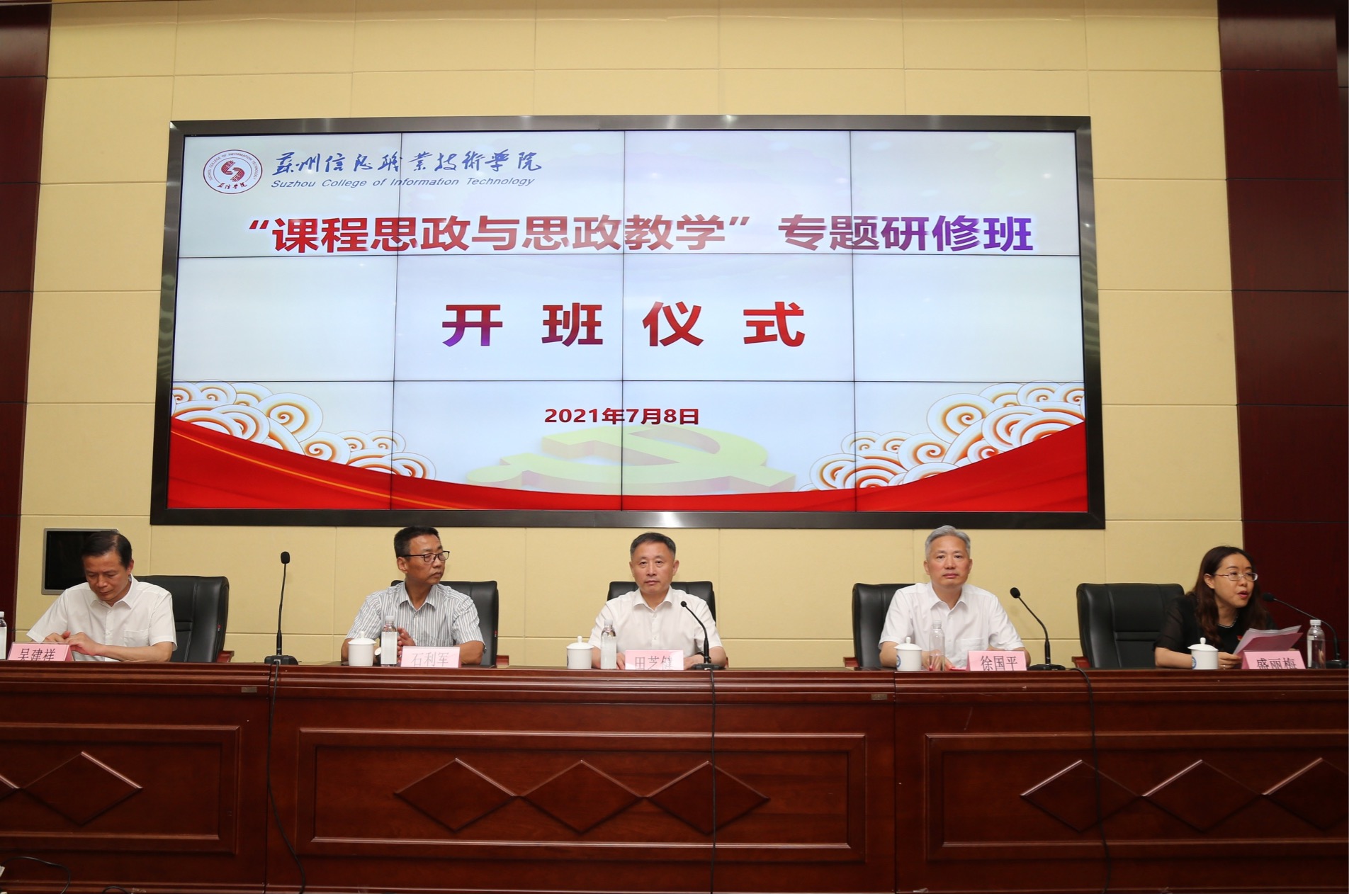 图片 1.jpg