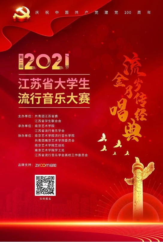图片 1.jpg