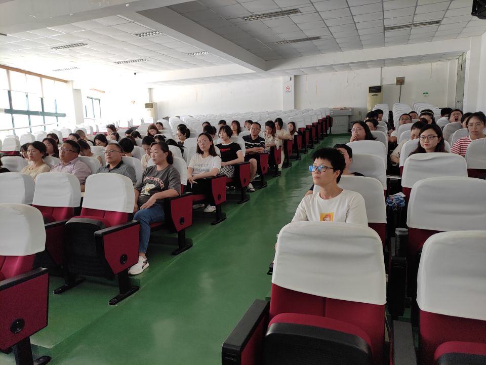 总结会2.jpeg