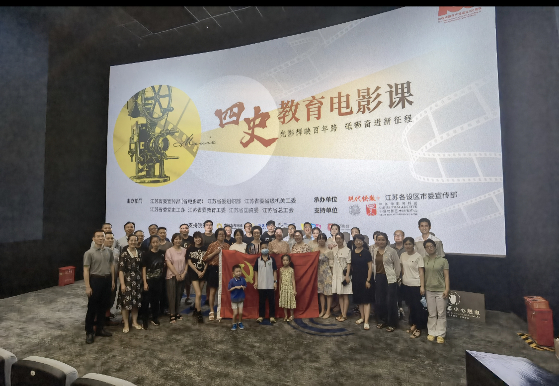 微信图片_20210714165537.jpg