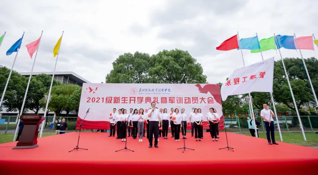 开学7.jpg