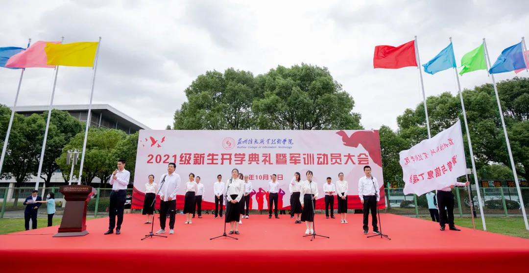 开学8.jpg
