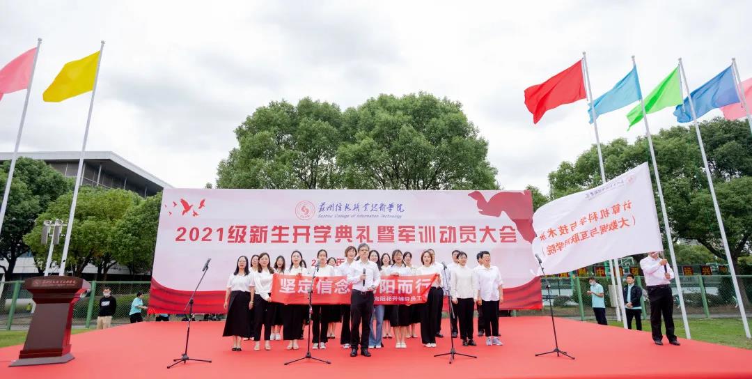 开学10.jpg