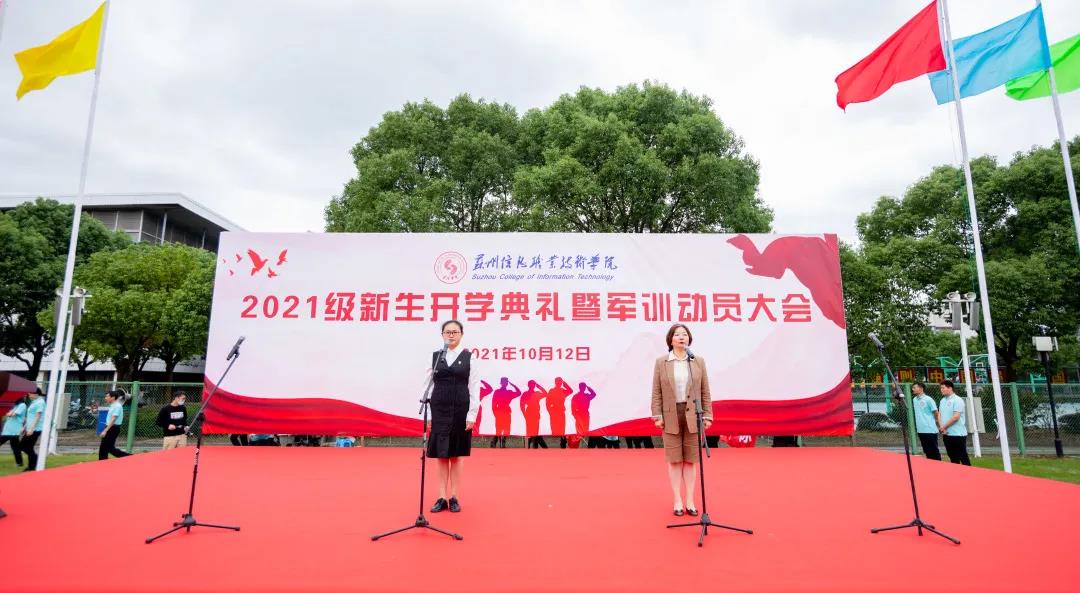 开学 13.jpg