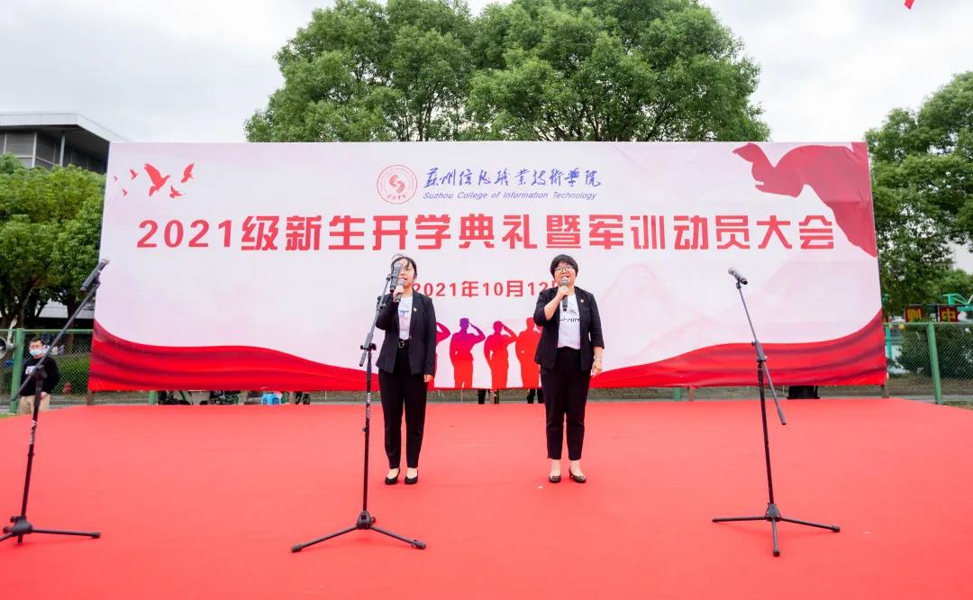 开学14.jpg