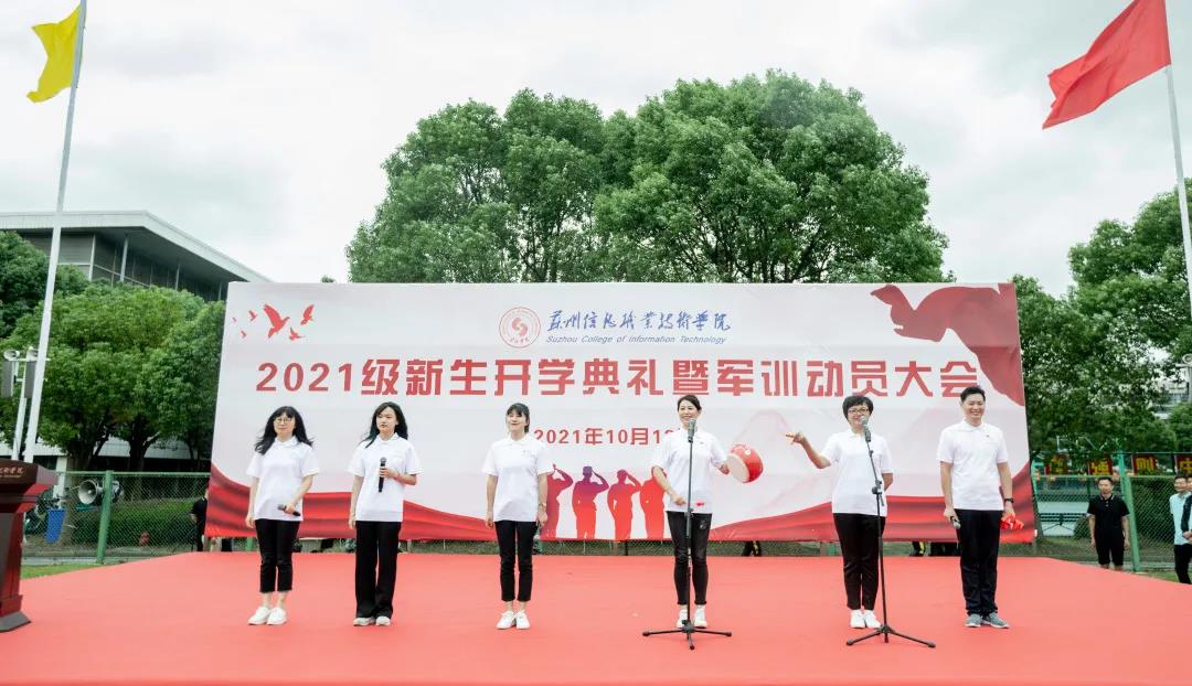 开学17.jpg