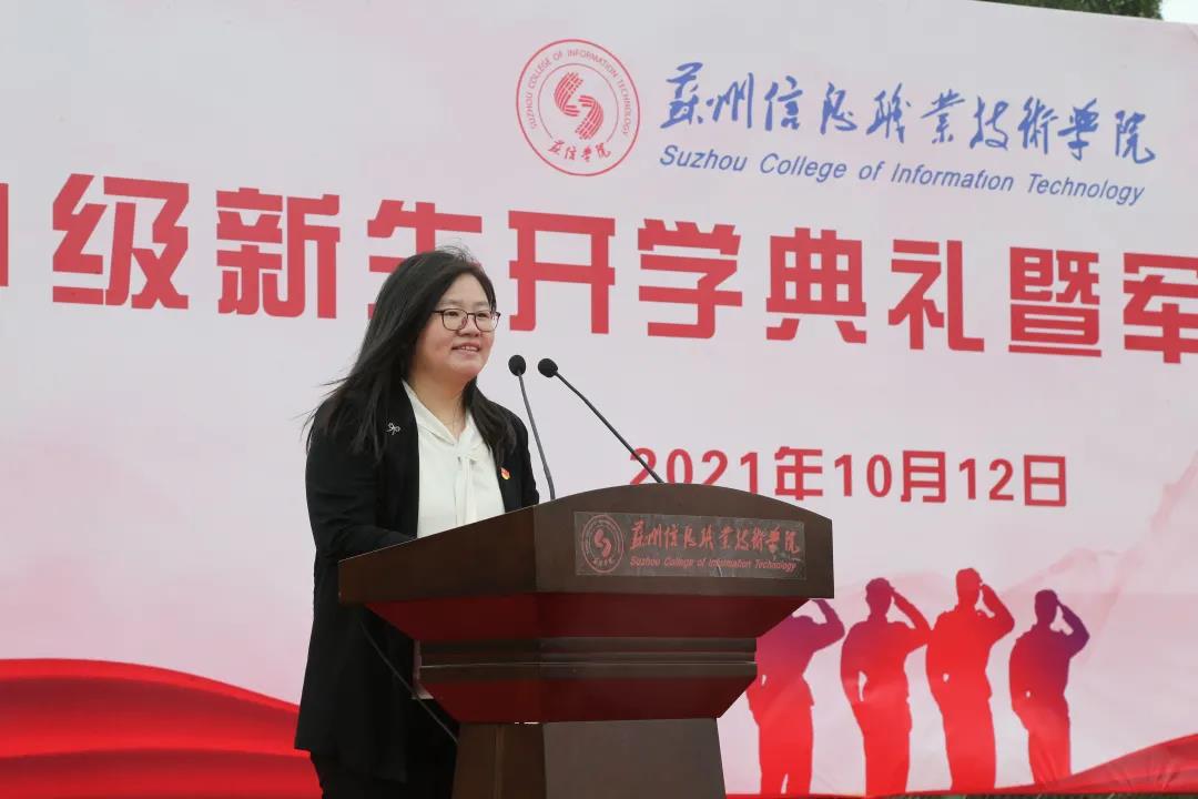 开学21.jpg