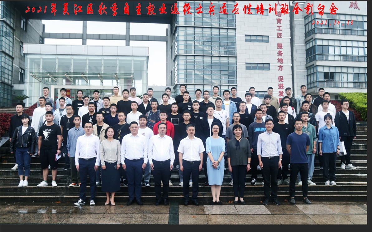 退役1.jpg