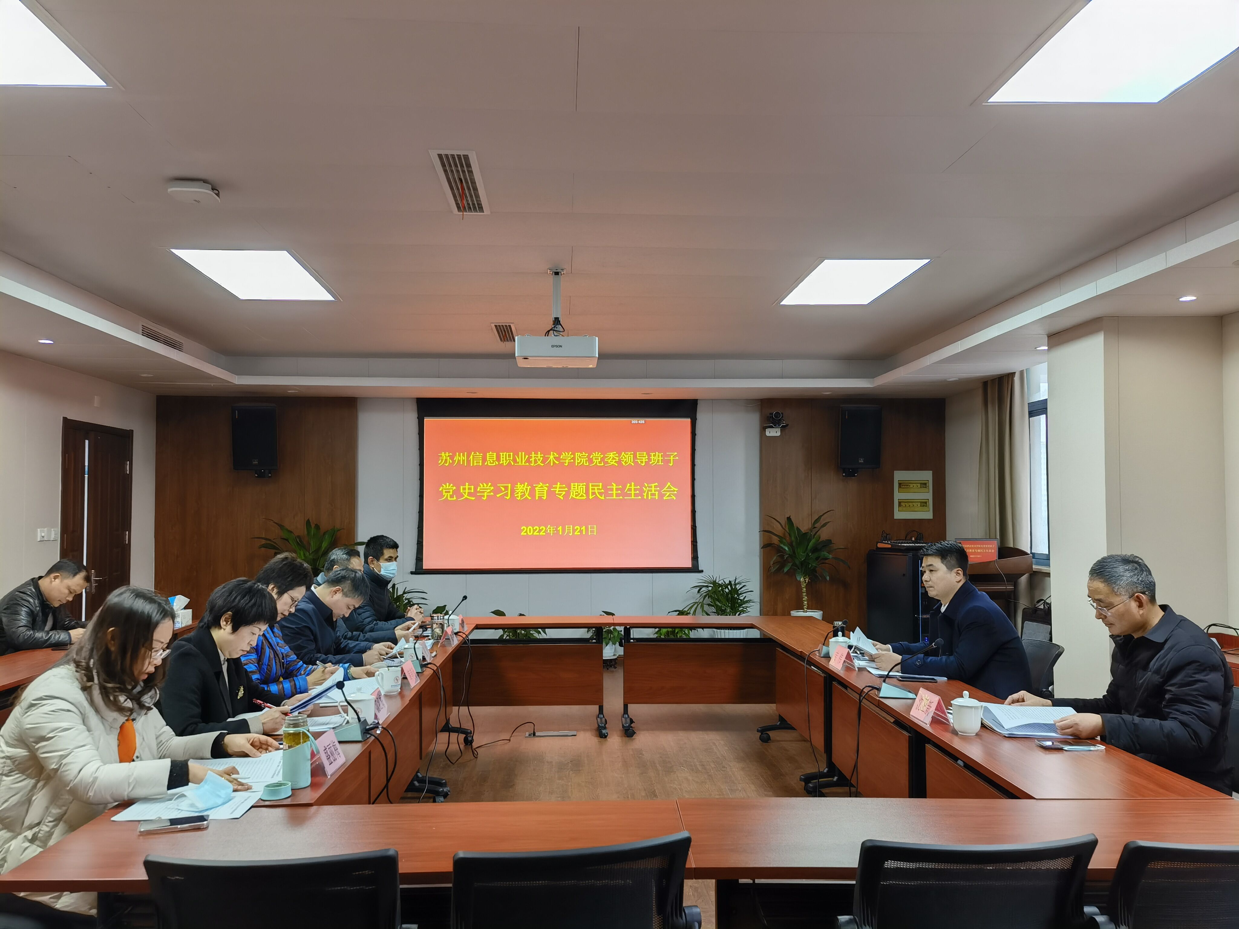 QQ图片20220122124608.jpg