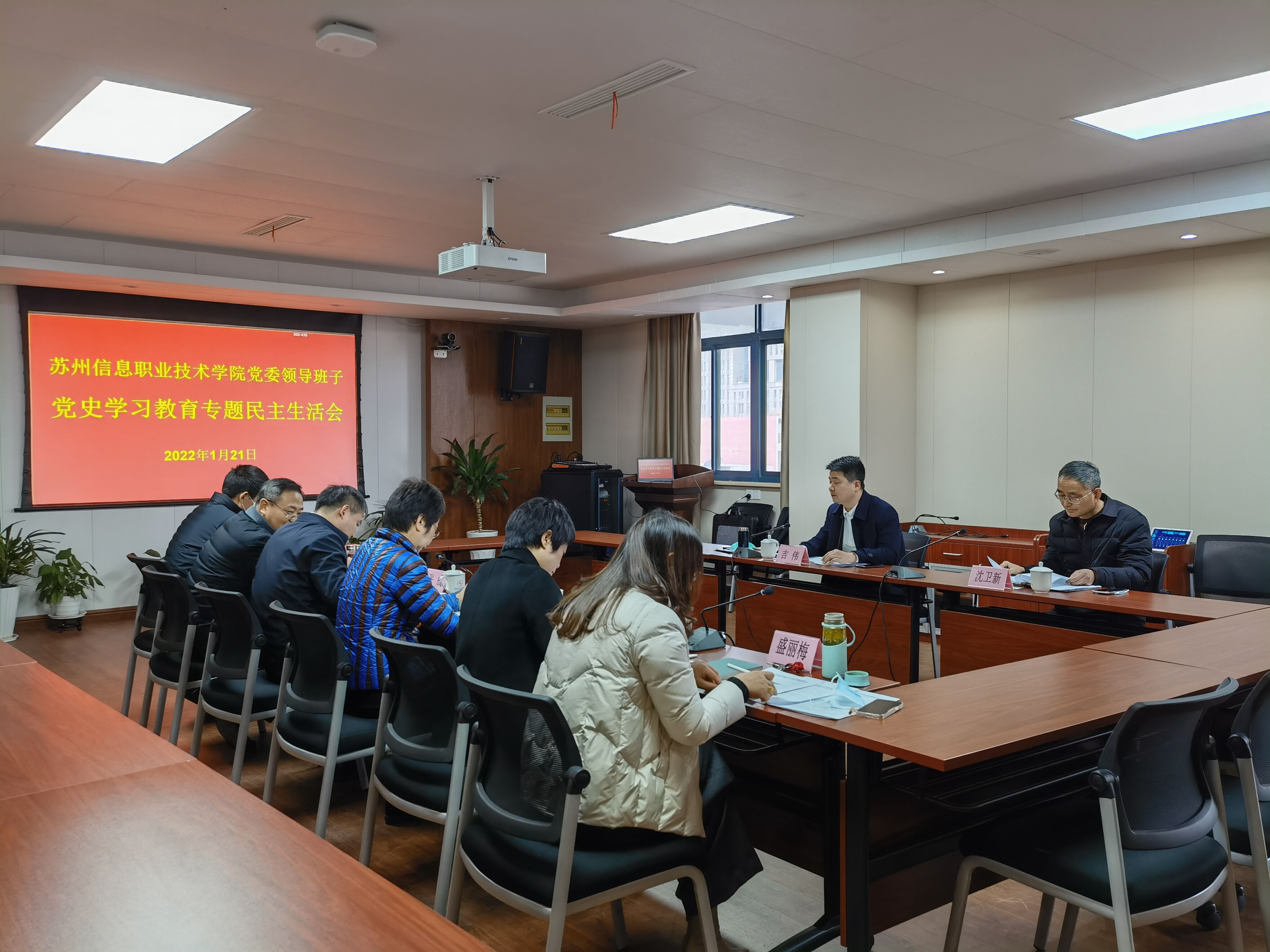 QQ图片20220122124511.jpg