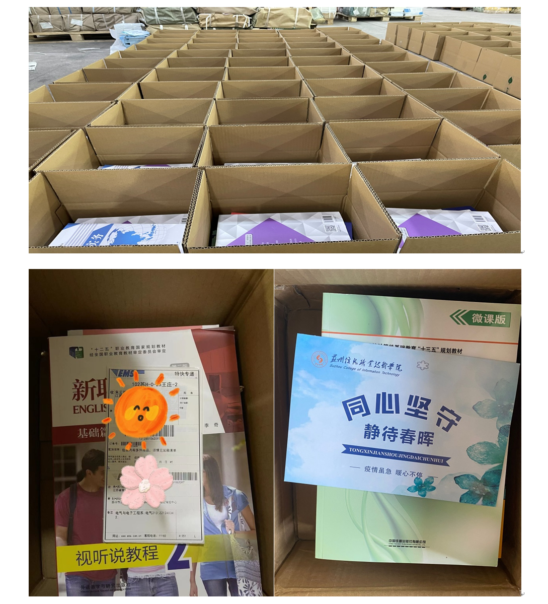 QQ图片20220412164504.png