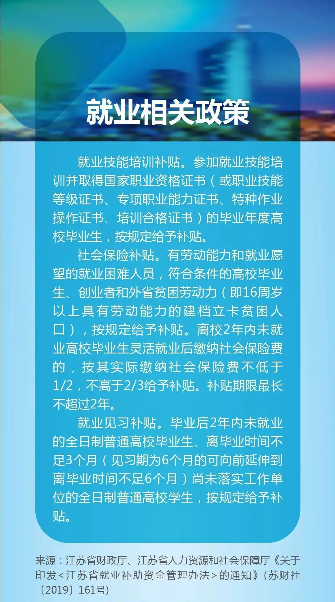 微信图片_20220413154827.jpg